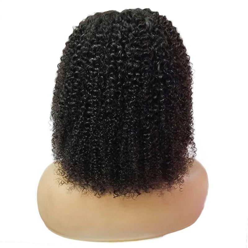 Perruque Mongole Courte Frisé – Lace Wig – KELIA - Glamour hair paris